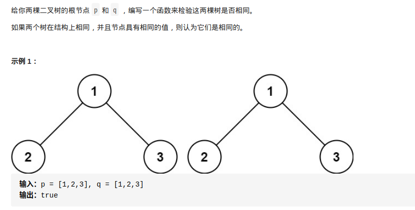 image-20210425084822276